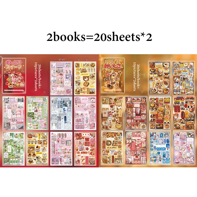 Mr.Paper 2Books 해피 푸드 타임 스티커북, 저널 스크랩북킹을 위한 귀여운 일본 간식 및 디저트 테마 스티커