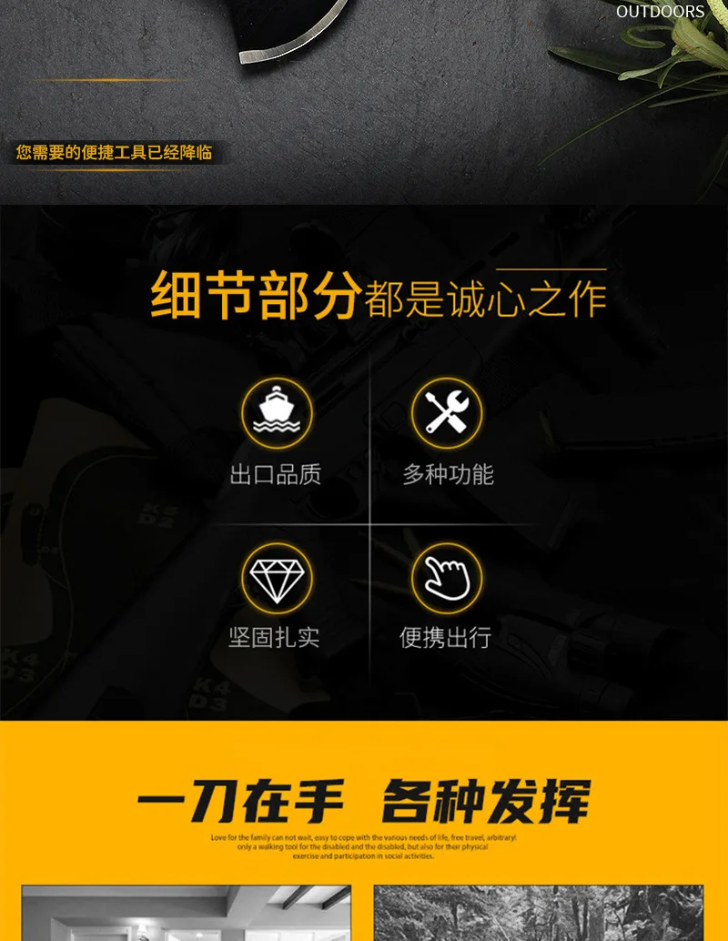Outdoor portable camping emergency survival tool, multifunctional axe, hammer, knife, home repair combination tool