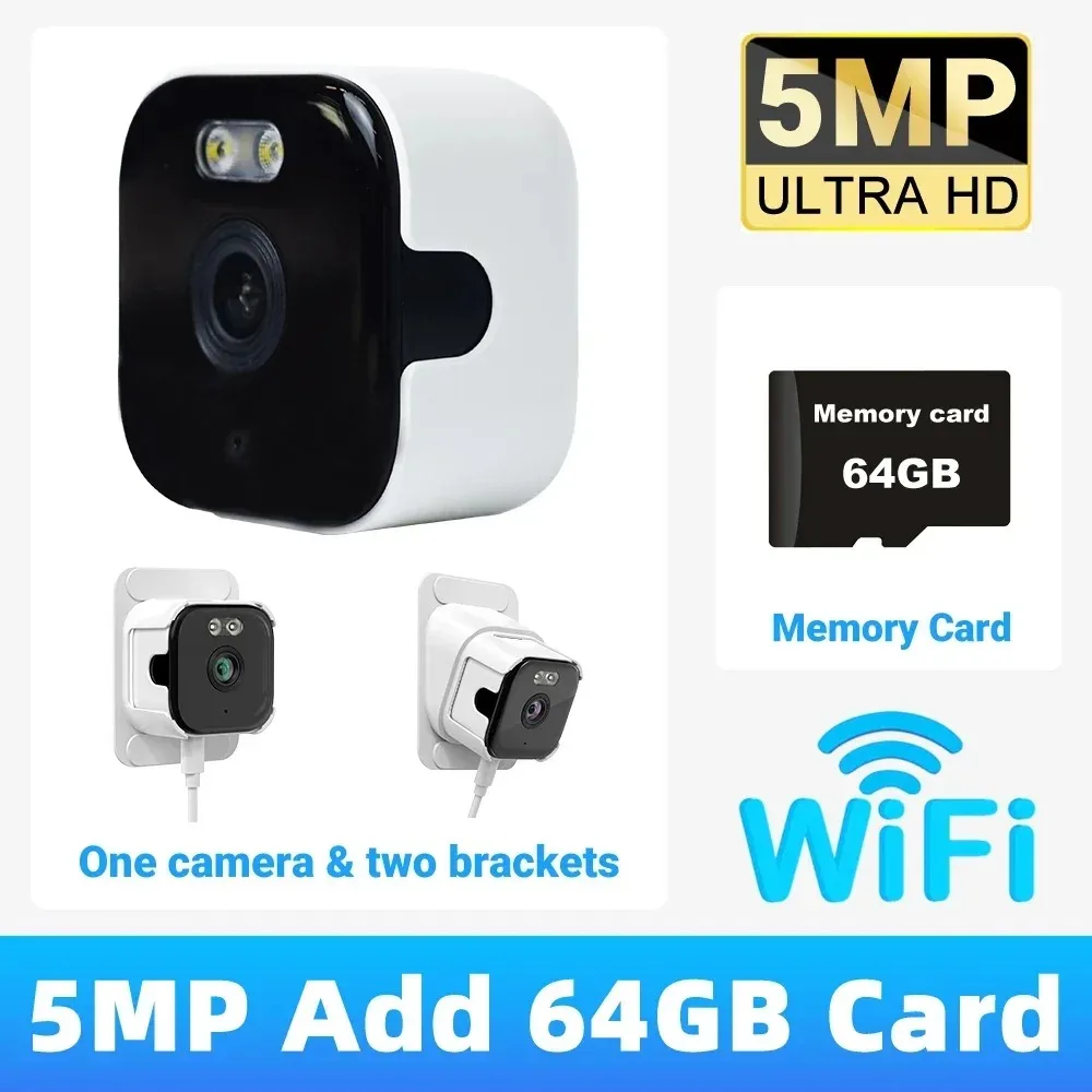 Fotocamera da 5MP con 64GB aggiuntivi