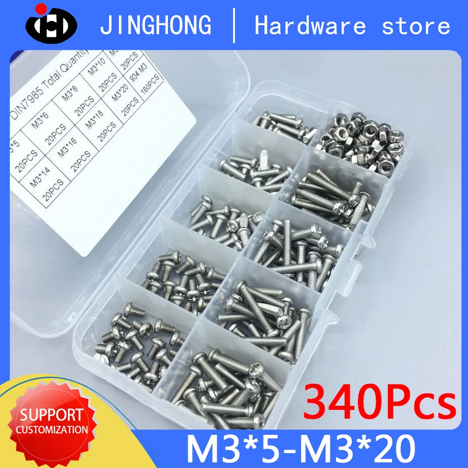 

340Pcs/set DIN912 M1.6 M2 M2.5 M3 304 Stainless Steel Hexagon Socket Head Cap Screws Bicycle Hex Bolts Assortment Mix Kit