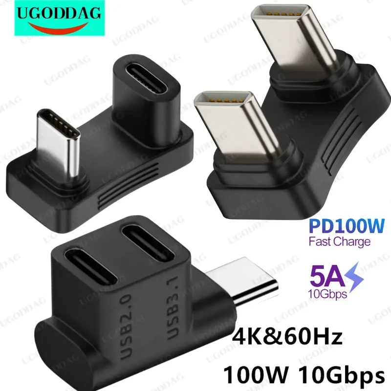 180도 U자형 100W USB 3.2 유형 C 1-2 남성-여성 어댑터 OTG 10Gbps 고속 데이터 4K 태블릿 USB-C 충전 변환기