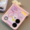 Pink(only case)
