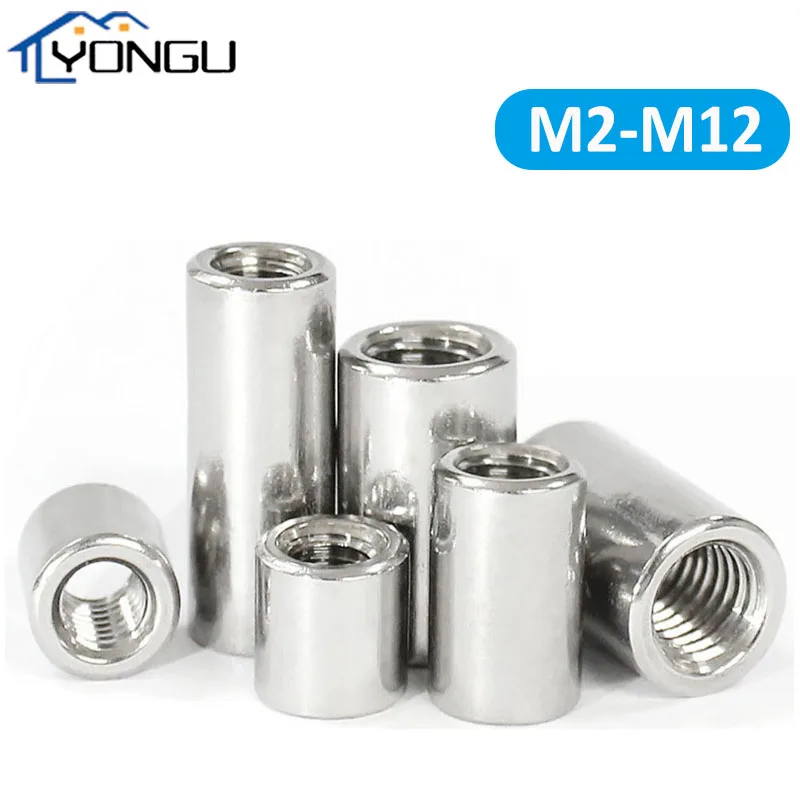 304StainlessSteelLengthenThickenRoundCouplingNutsInternal