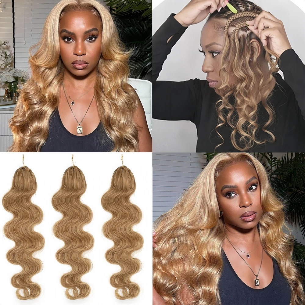 Honey Blonde Feather Crochet Hair