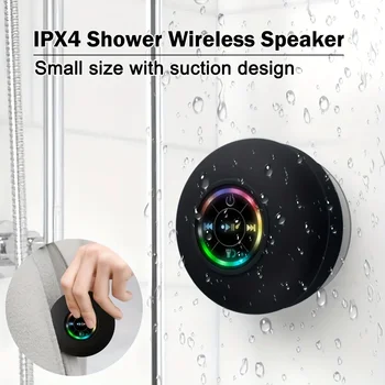 bluetooth shower waterproof speaker phone​ 1