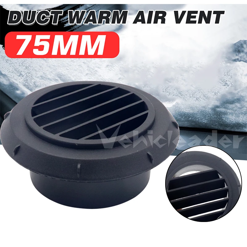 75mm Car Warm Heater Vent Outlet Heat Resistant Heater Duct Hose Pipe Air Vent Parts for 5kW D4 D4S Accessory Direct Replaces