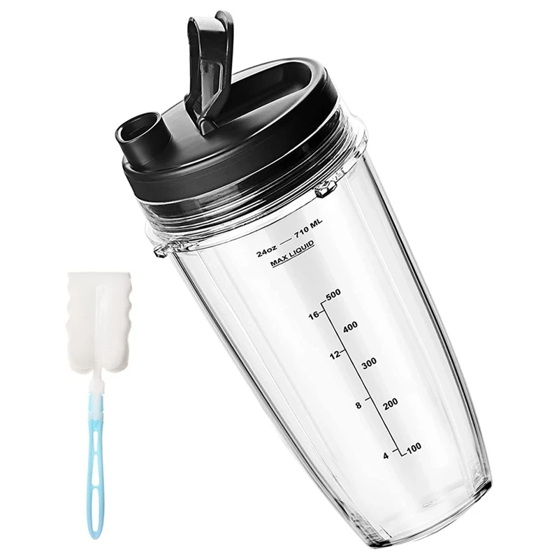 24 Oz Cup With Sip & Seal Lid Replacement Compatible With Nutri