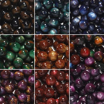 Glitter Cat Eye Beads 1