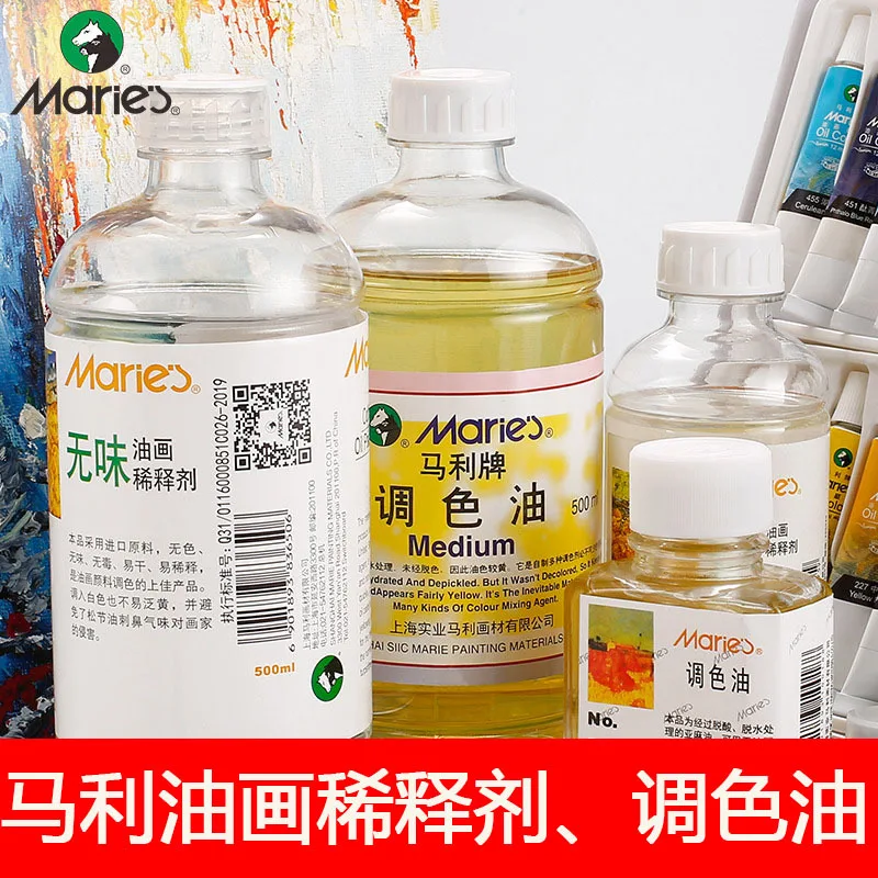 MarleyOdorlessOilPaintingPigmentDiluent500MlColorMixingOilMediumPaintingMaterial