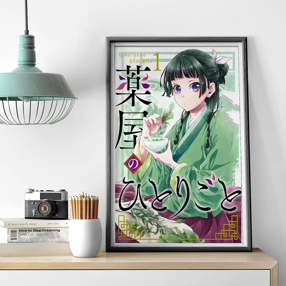 The Apothecary Diaries Poster Sur Toile - Décoration Murale Pour Chambre - Style Sans Cadre - 40 X 60 Cm