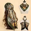 Versatile, fashionable, personalized, retro print, large cashew nut square scarf, wrapped vest, multiple wearing options, gauze, 1