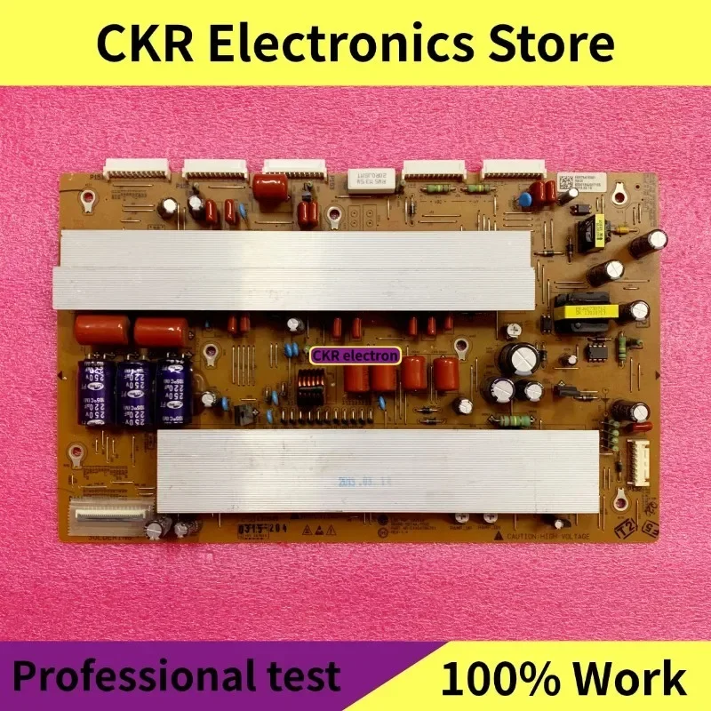 carte Ysus tv Lg 42PC3RA 42V8&X3 LGEPDP 051124 6870QYH105B 42PC1R
