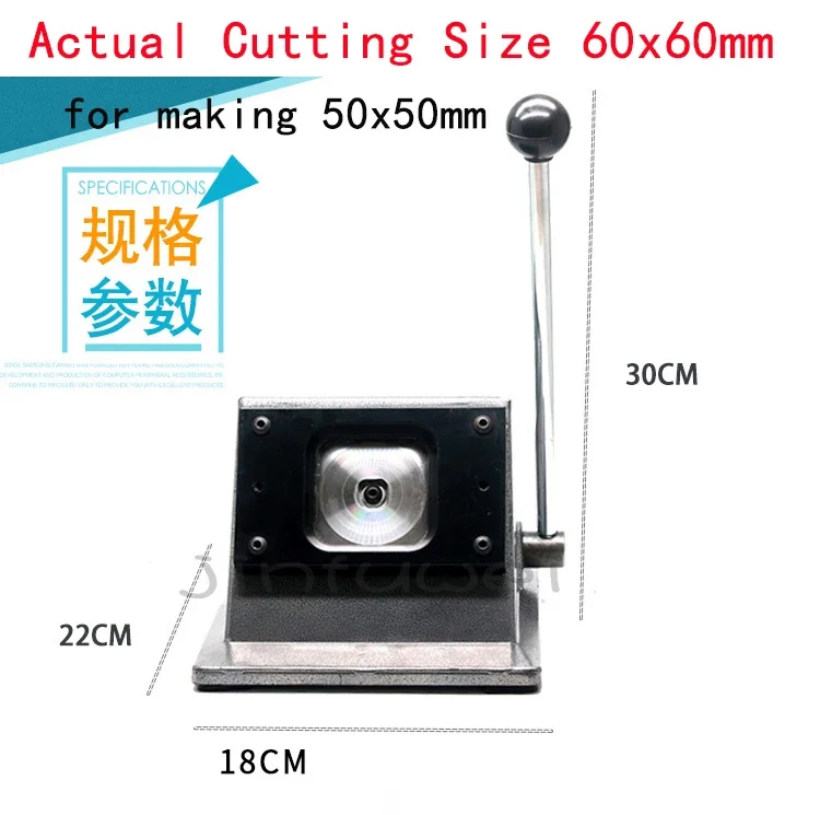 50x50mm Square Paper Cutter Machine for Square Fridge Magnet Making Actual Cutting Paper Size 60x60mm with Rounded Edges