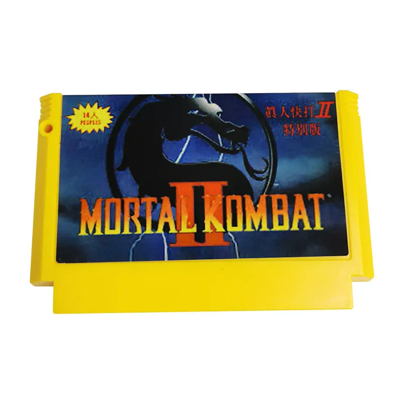 

Игровой картридж Mortal Kombat II для 8-битной игровой консоли