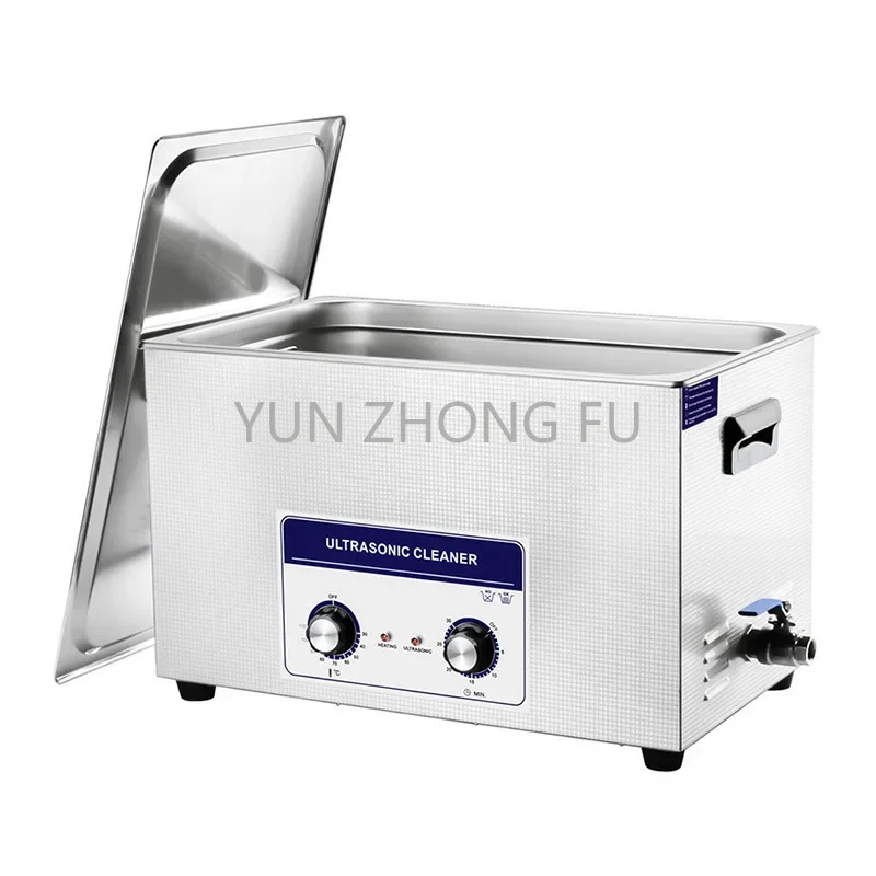 

Industrial cleaning machine portable ultrasonic glasses watch jewelry cleaner Jiemeng ultrasonic cleaning machine small