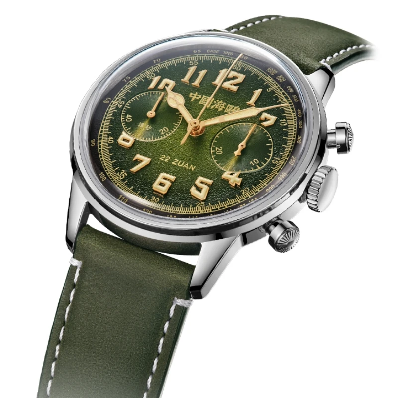 シーガル 1963 ジャーニー シリーズ 風を追うパイロット クロノグラフ