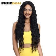 Vrijheid Lange Diepe Golvend Synthetische Lace Pruiken Ombre Bruin Hoogtepunt Pruiken 30 Inch Synthetische Pruiken Voor Zwarte Vrouwen Cosplay Pruiken