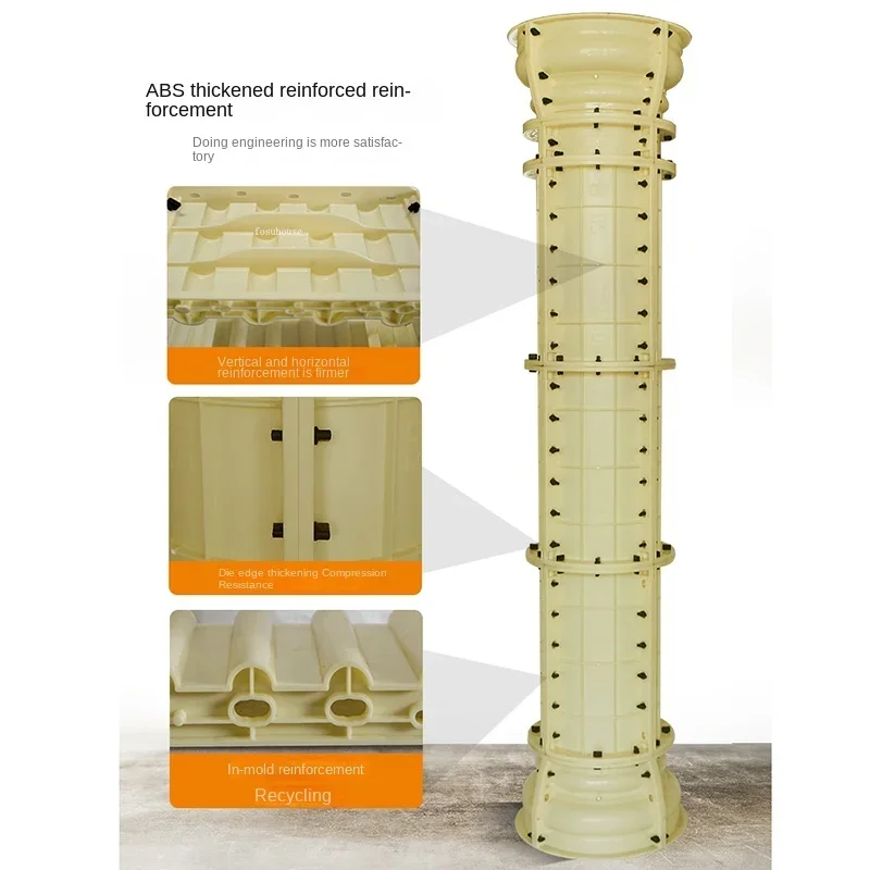 ABS Plastic Concrete Cylinder Mold home Outdoor Courtyard Roman Column Mold for Gardening Roof Support Forming Building Formwork