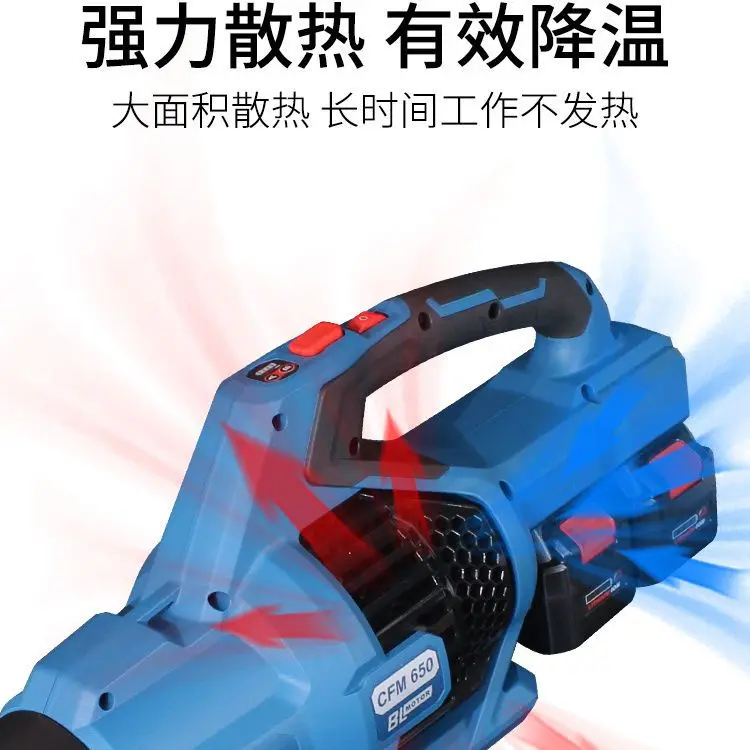 안정적인 40V 브러시리스 리튬 배터리 송풍기 및 진공청소기, 1100W 산업용 모델 DCQF40171