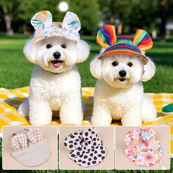 Cute Pet Hat with Ear Holes Adjustable Summer Sun Hat for Small Medium Dogs Cats Puppy Kitten Photo Props Pet Supplies 1
