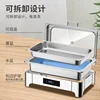 Stainless Steel Hydraulic Buffet Furnace Flip  Visual Buffy 4