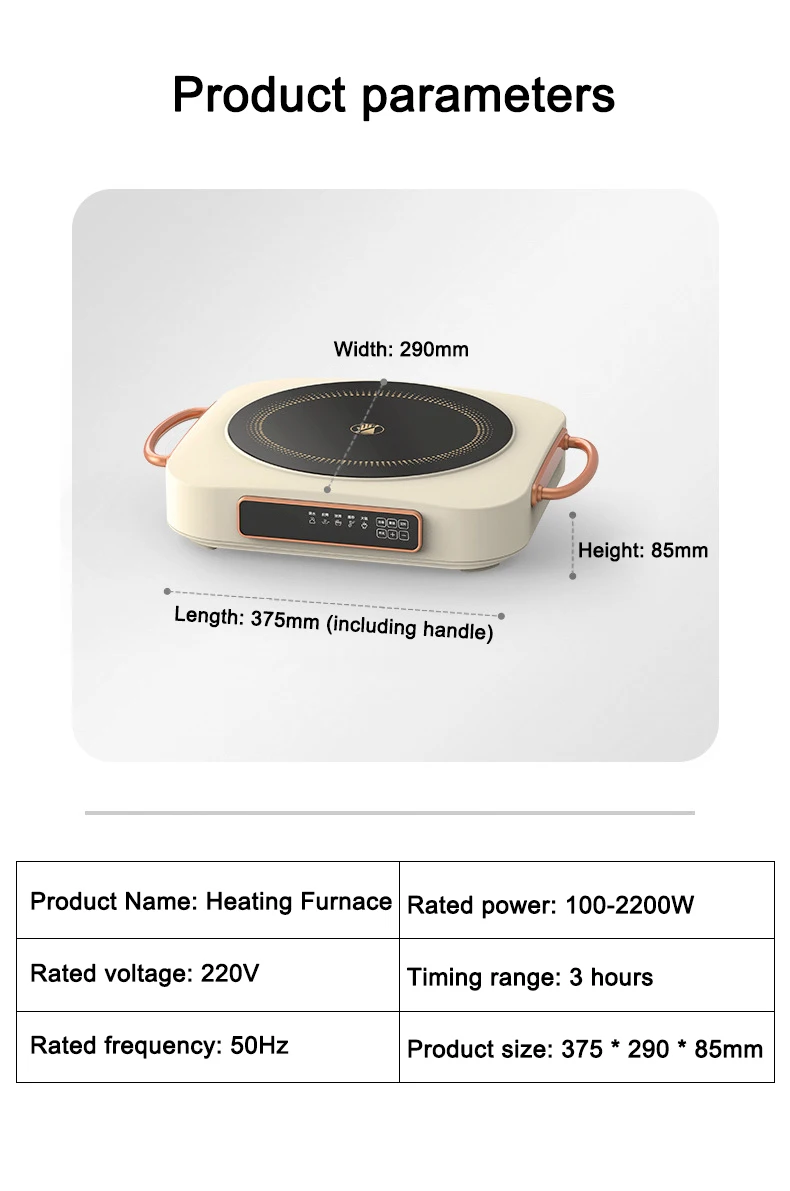 2200W Electric Ceramic Heater High Power Induction Hobs Cooktop Intelligent Hot Pot Stove With Timer Infrare Heating Furnace