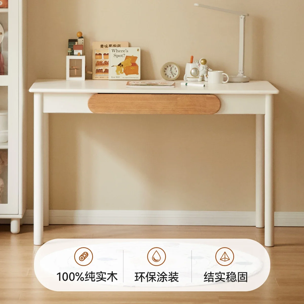 **F Solid wood children's desk simple cream style white writing student home reading table