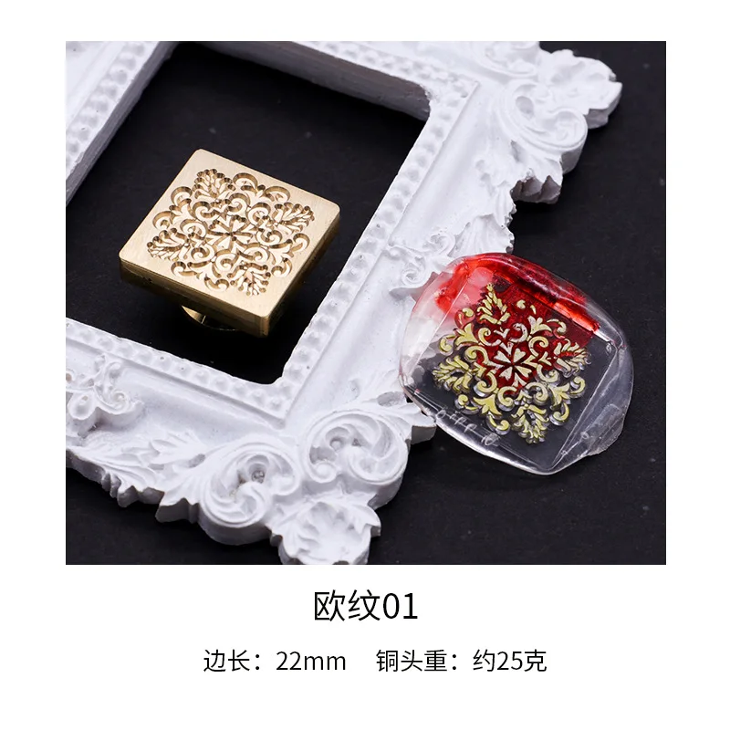 Wax Stamp Wax Seal European Pattern Square Sealing Stamp Head For Scrapbooking Cards Envelopes Wedding Invitations Gift journal stamps scrapbooking Scrapbooking & Stamps