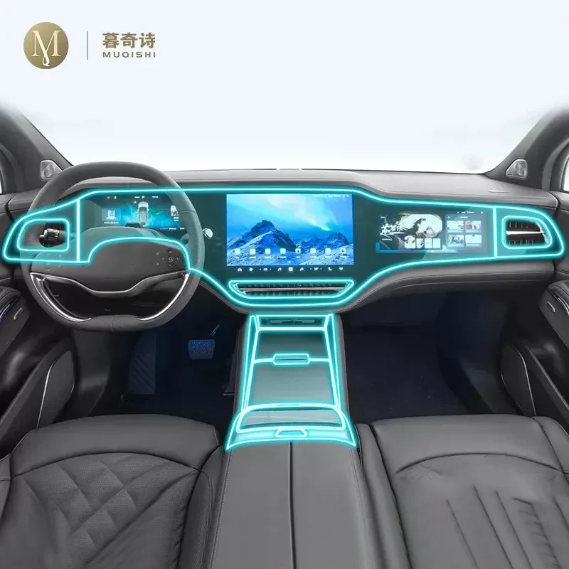 

Прозрачная пленка из ТПУ для защиты салона автомобиля от царапин и царапин, самоклеящаяся пленка для консоли автомобиля R7 2022-2023