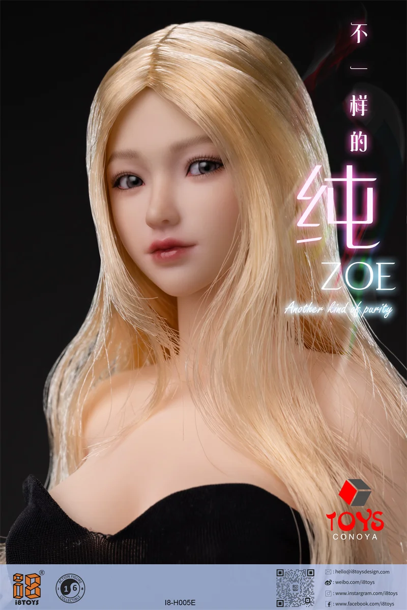 In Stock I8TOYS I8-H005 1/6 Zoe Movable Eyes Head Sculpt