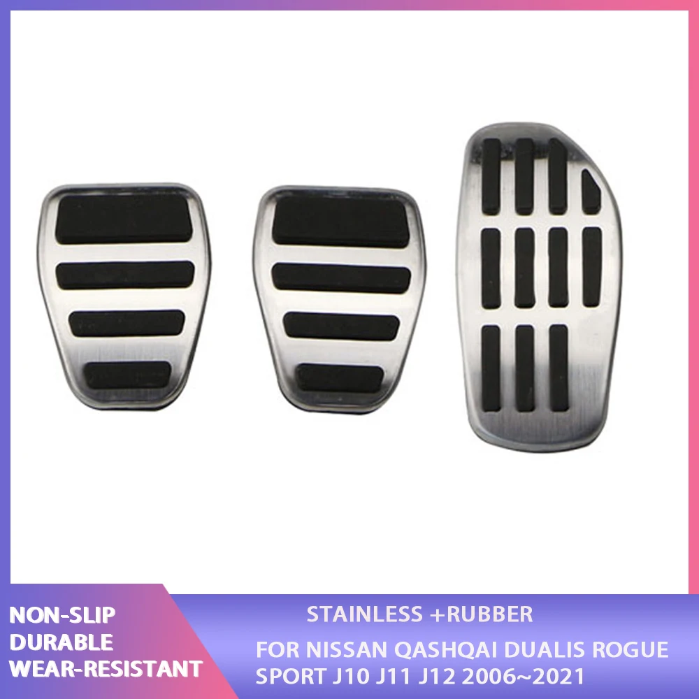 Gas Fuel Brake Pedal Pads Cover AT MT For Nissan Qashqai J11 2014-X-Trail Rogue T32 Sentra SR Kicks Altima Micra car accessories car pedals pedal cover