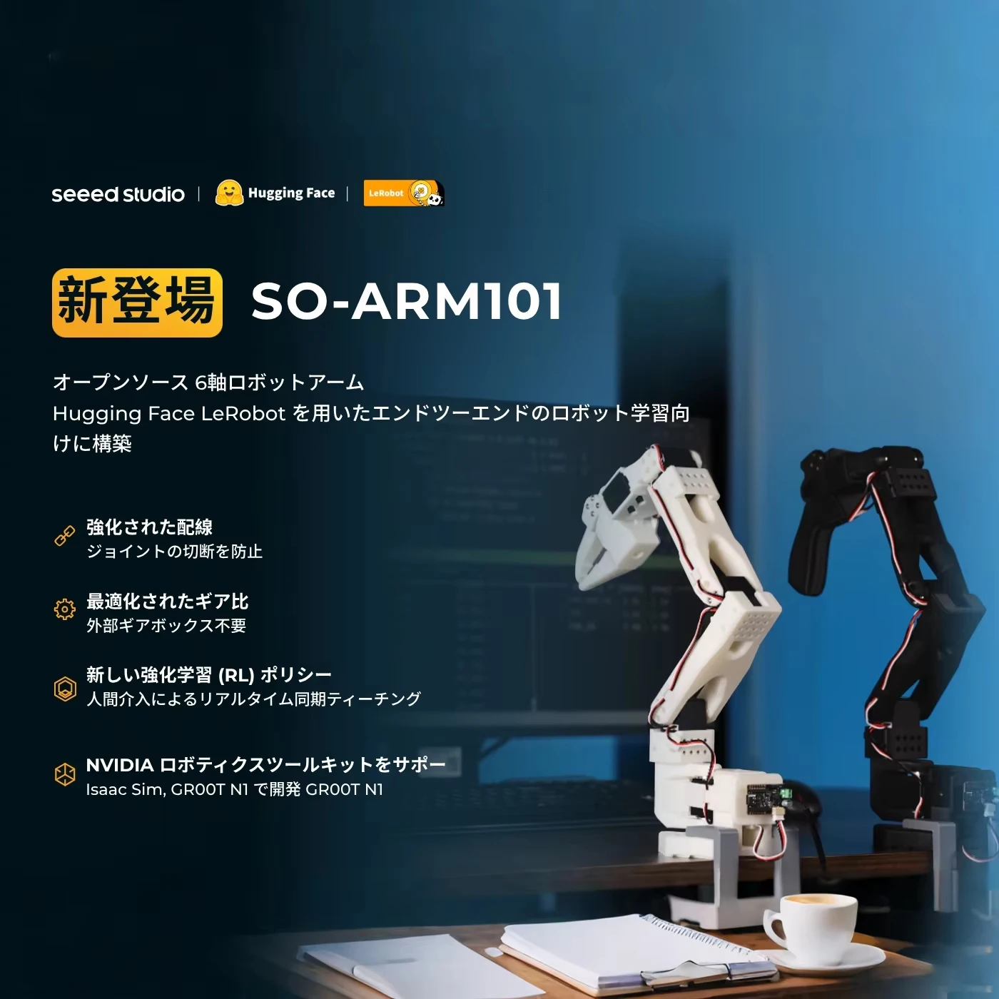 Sef554de1fdbe4796aac2bddc517a0