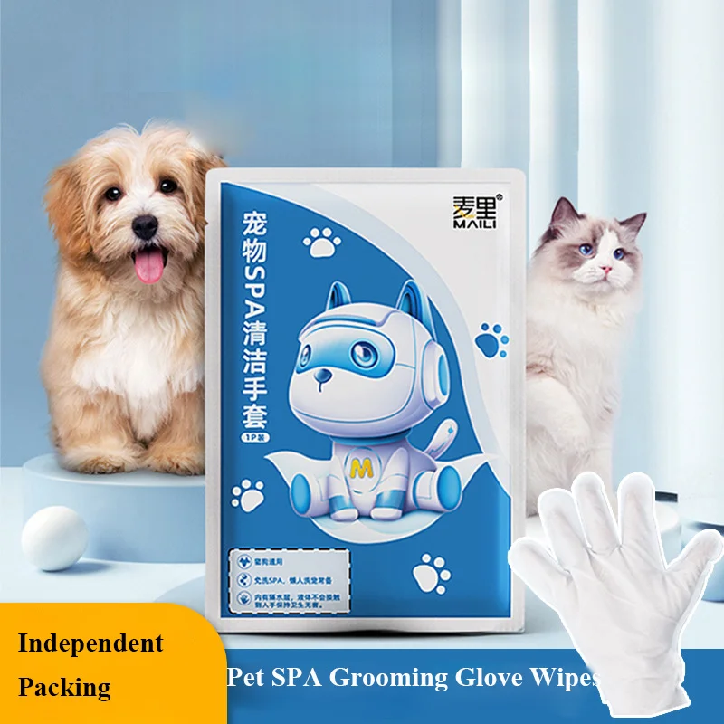 5Pcs Disposable Pet Cleaning Gloves Wash Free Cats Dogs SPA Bath Grooming Gloves No Rinse Wet Wipes Pet Cleanse Eyes Ears