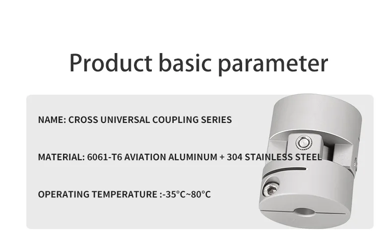 Description Picture 4 of itemAluminum alloy cross universal joint coupling precision GV micro universal joint coupling eccentricity Angle compensation