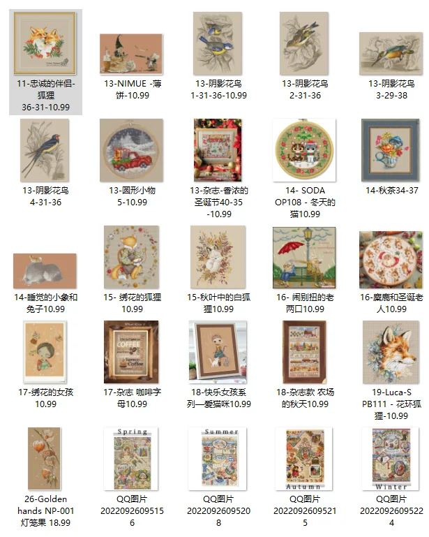 Gold Kollektion gezählt Kreuz stich Kit, schöne Zeit Sampler, Frühling, Sommer, Herbst, Winter, 4 Jahreszeiten Saison