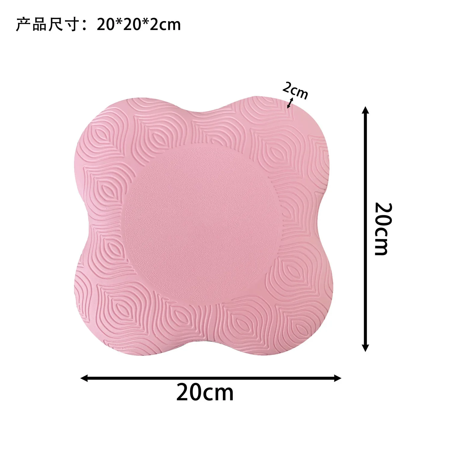 2 PCS TPE flat support pad thickened knee Fitness pad box fitness stretching leg Elbow protector Exercise Kneeling