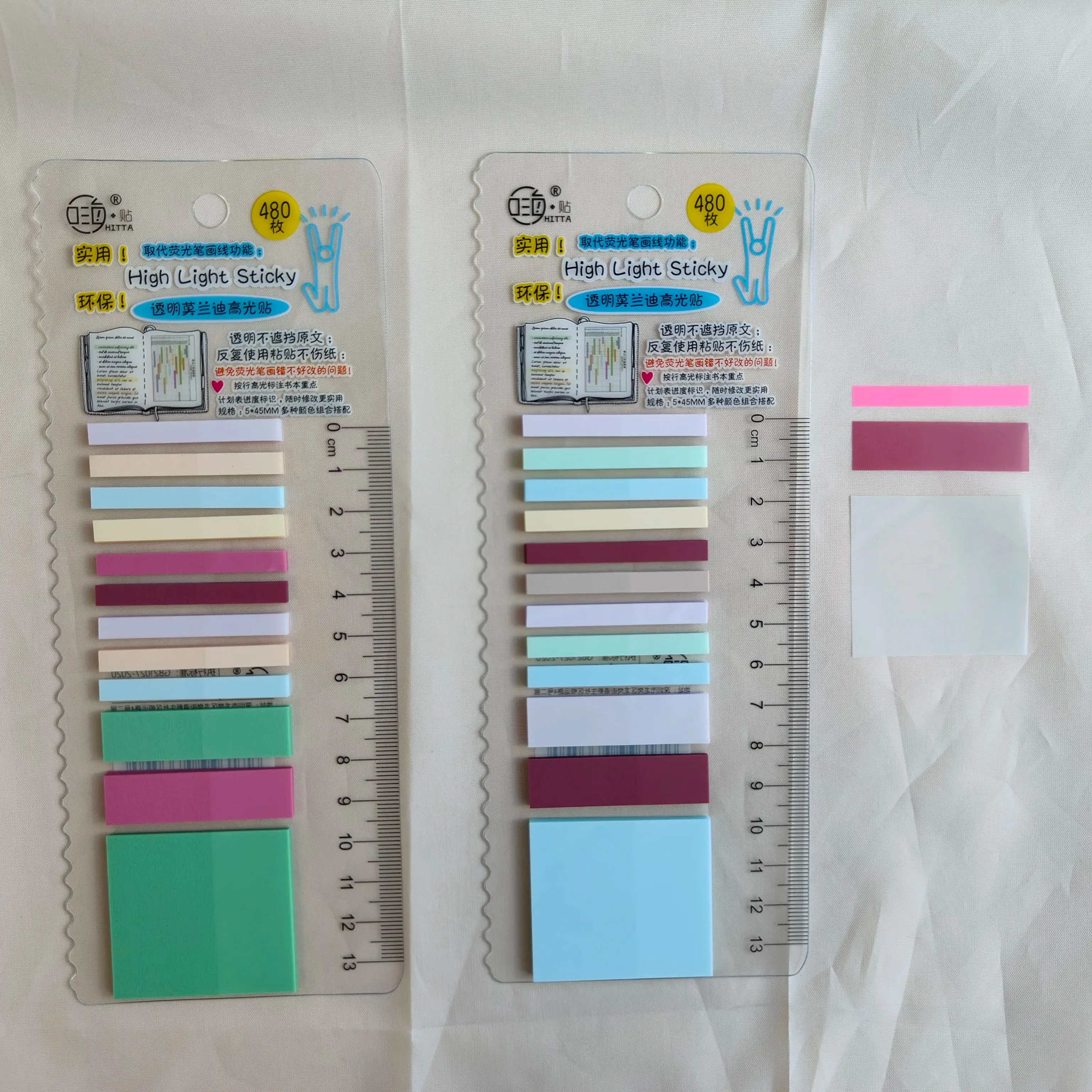 KindFuny 480 Sheets Transparent Waterproof Sticky Note Memo Pads Notepads for School Stationery Office Supplies 4