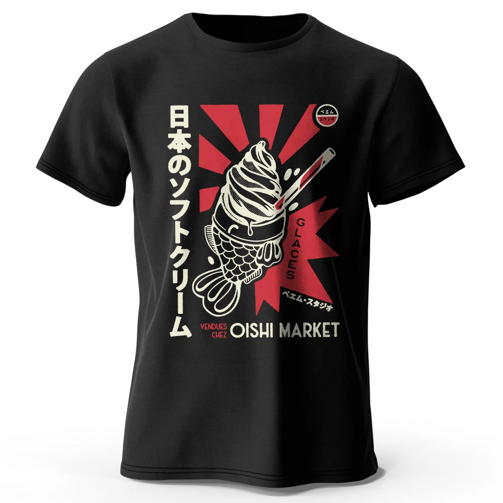 Japanese Foodie Print Cotton T-Shirt - Soft & Breathable Unisex Tee, Cute & Cultural Design