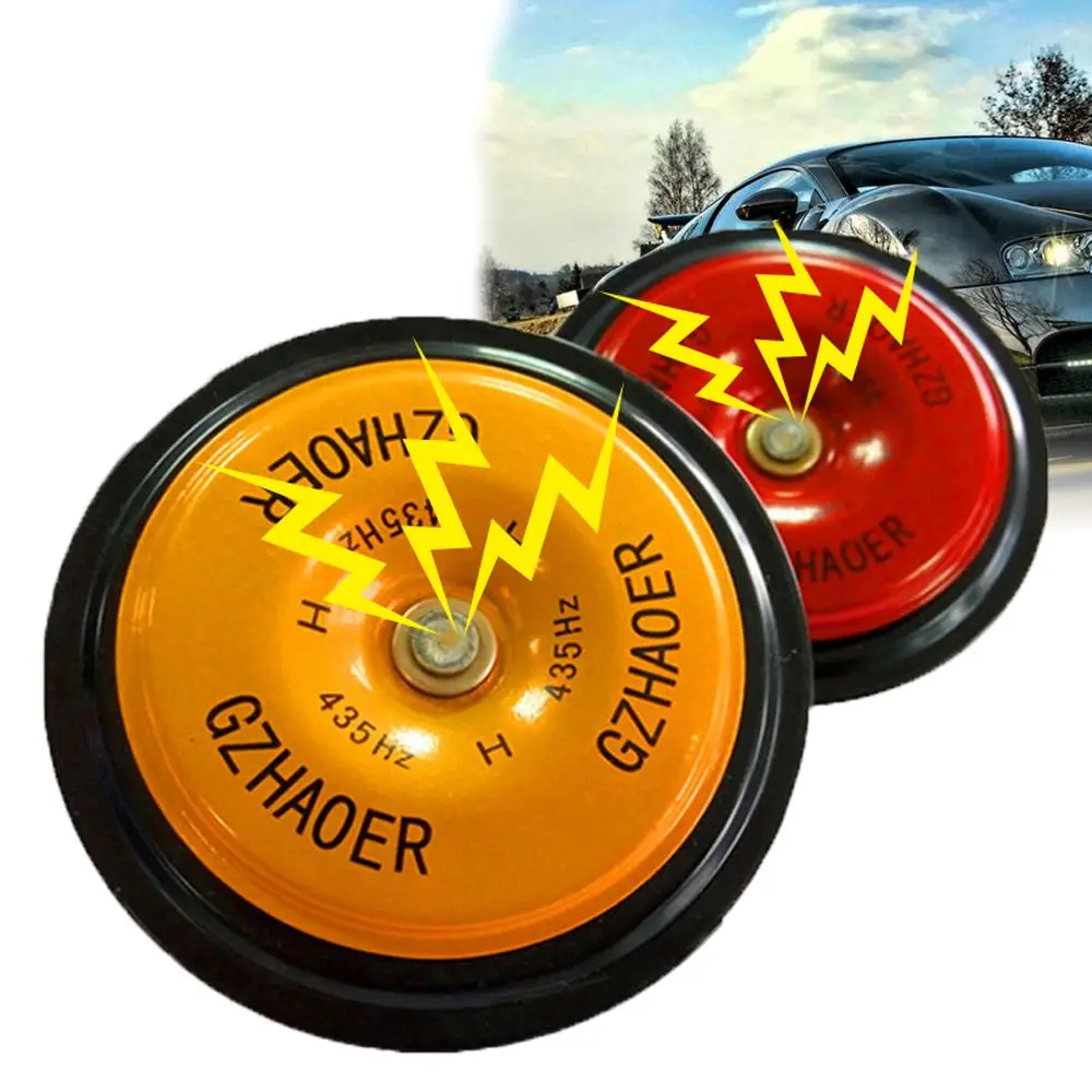 1/2pcs 12V Universal Super Loud Electric Car Air Horn for Motor Boat