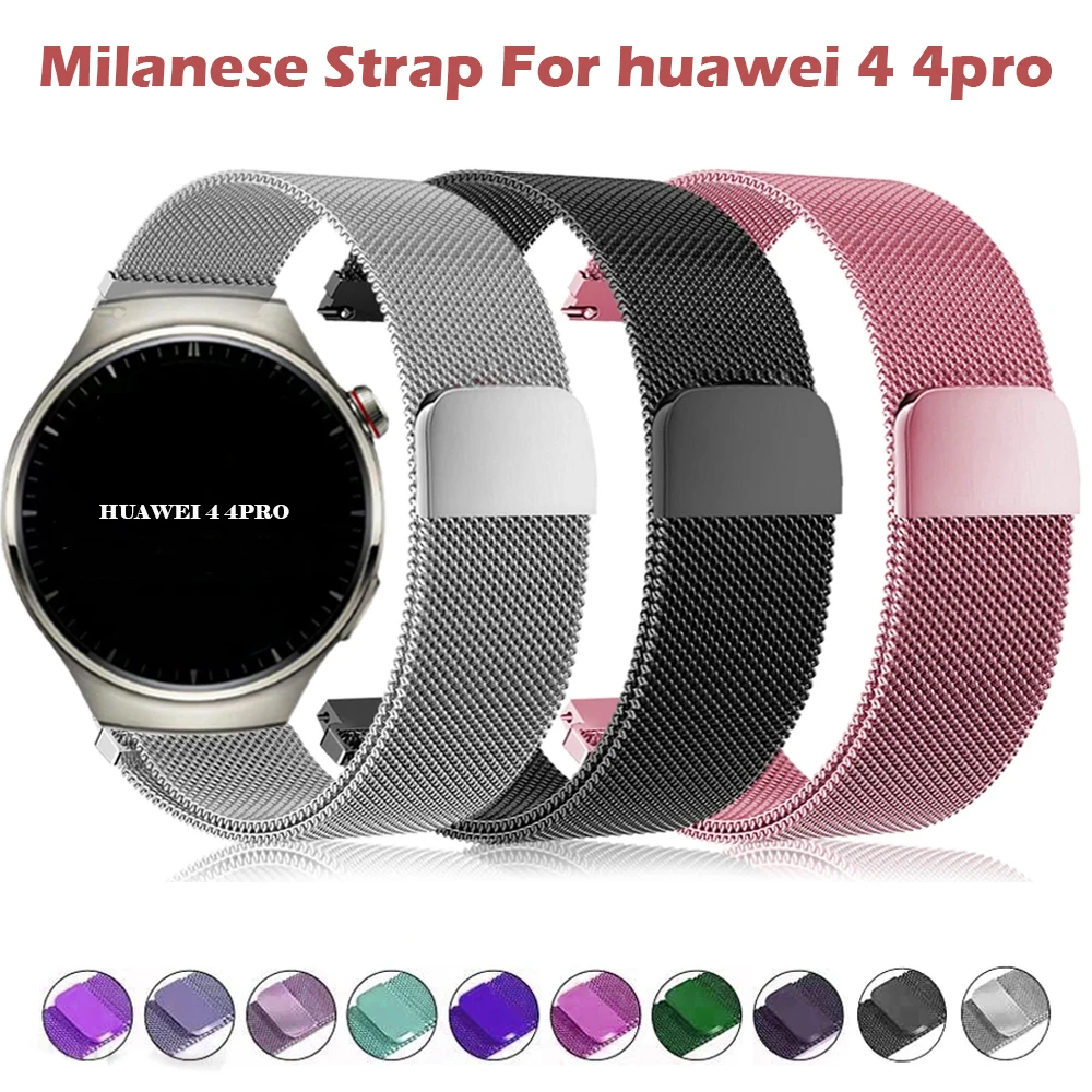 

Ремешок «Миланская петля» для Huawei Watch 4 4Pro Watch GT/2/3/pro Watch GT 46 мм 42 мм, магнитный браслет для Active 2e, 22 мм