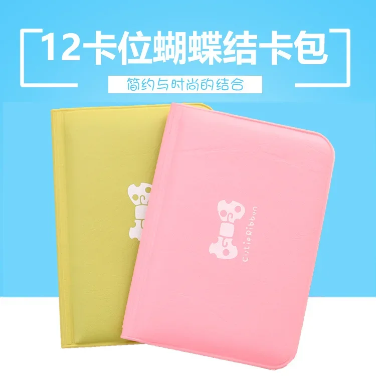 Cute Bow Card Holder PVC Women Bow Bone 12-Slot Card Case Fashion Minimalist Korean Style Card Wallet