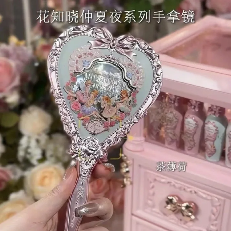 フラワーノーズ ミラー ムーンライト マーメイド ザ