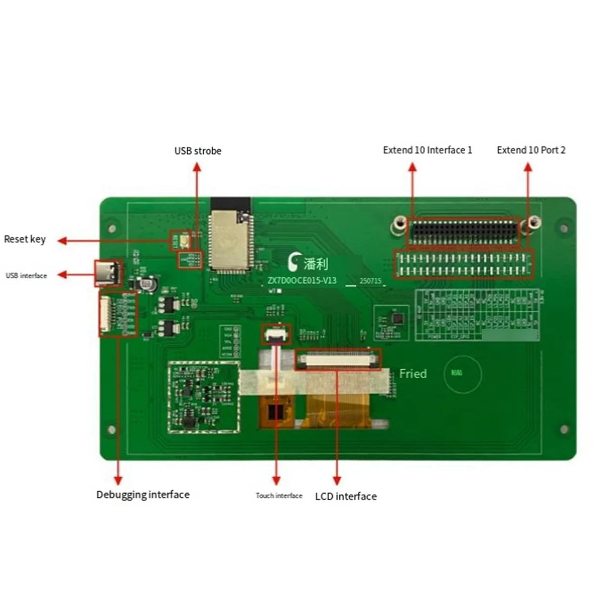 RGB ̽ ESP32-S3    LCD ġ ũ, 16MB SPI ÷  8MB PSRAM, 7.0 ġ, 800X480
