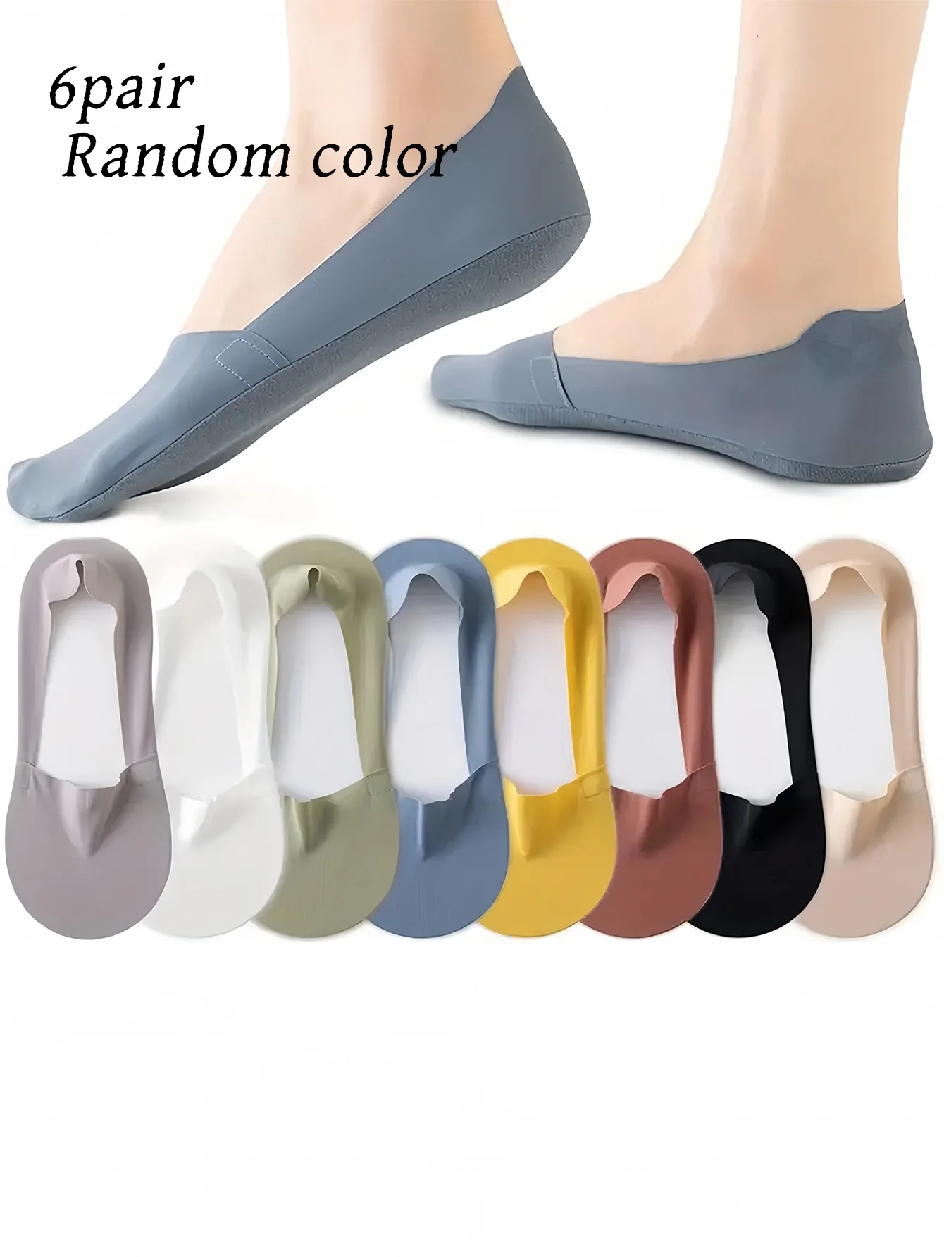 6Pairs Women's Socks, Breathable, Invisible, Silicone, Non-Slip, Solid Color, Comfortable, High-Quality, Flawless, Ultra-Thin - 3