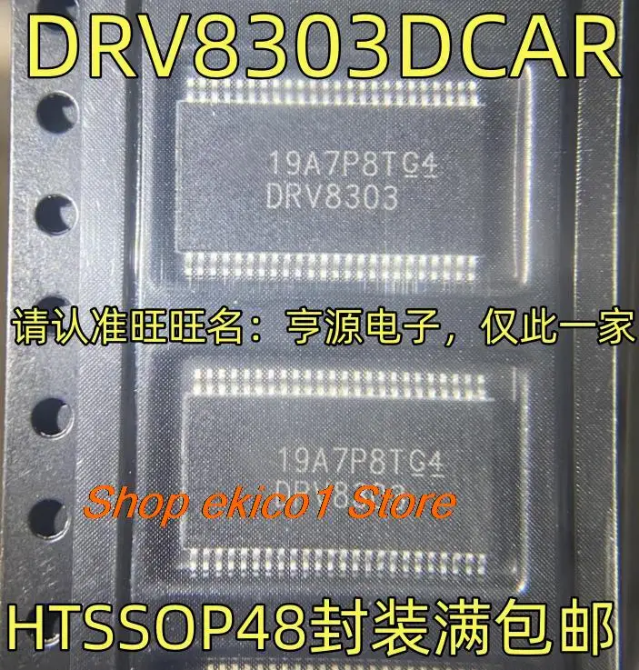 

Original stock DRV8303DCAR HTSSOP48 IC