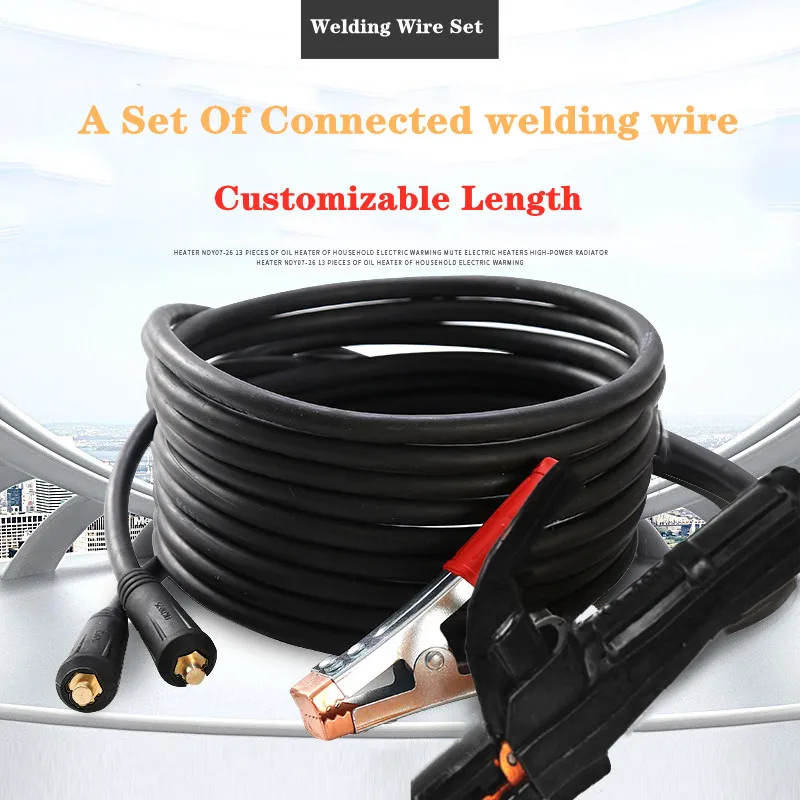 Рисунок 2 - Набор зажимов для сварочного зажима