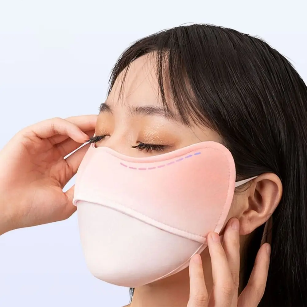 Gradient Color Ultraviolet-proof Face Mask Ice Silk Multicolor Sports Mask Breathable Eye Corner Protection Sunscreen