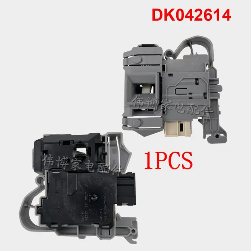 For Haier DK042614 250V washing machine new electronic door lock delay switch washing machine accessories