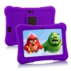 7Inch Android Kids Tablet 2GB 32GB Toddler Tablet with Hebrew Bluetooth WiFi Shockproof Case Kiddies Study Educational Toy Gift 4
