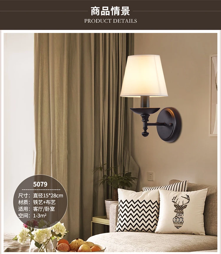 Description Picture 5 of itemAmerican Style Wall Lamp Retro Garden Wall Sconce Led Lights Bedroom Bedside Lamp Rural Creative Aisle Iron Indoor Lighting